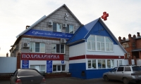 Клиника Лекон на Зеленой