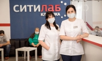 Клиника Ситилаб на Автостроителей